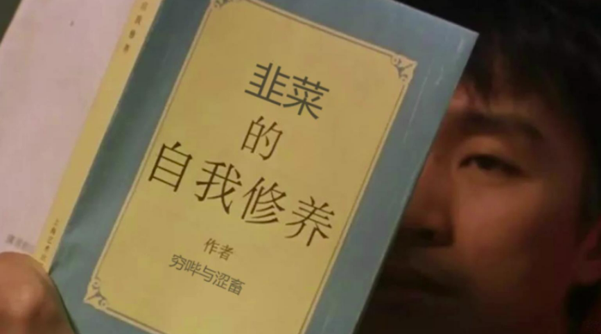 餐饮加盟的价值与偏见