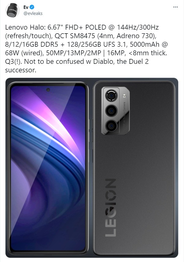 预计今年Q3到来 联想 Halo新旗舰级手机曝光