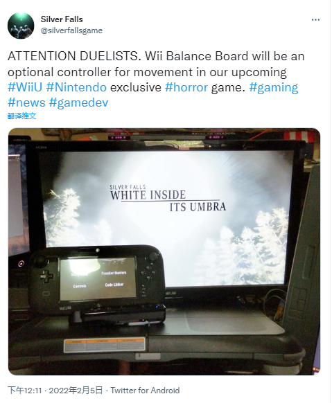 Wii u将在eshop中推出新游戏 2022年内发售