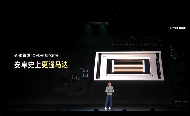 Redmi K50电竞版发布会汇总 顶配4199元真不便宜
