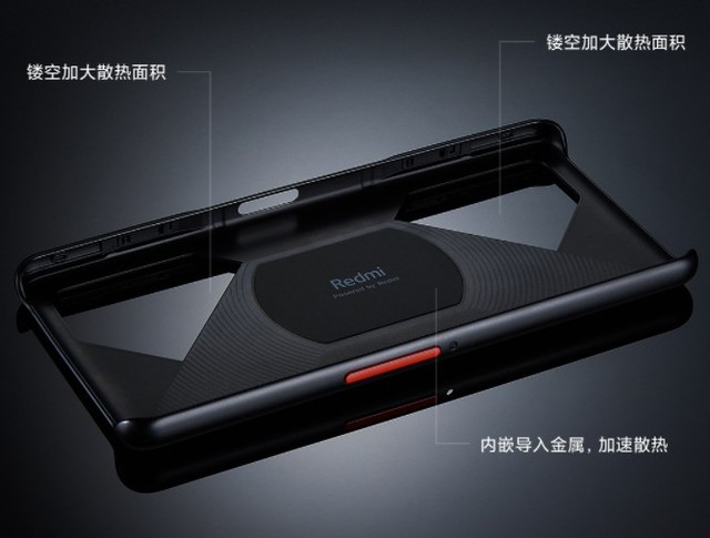 Redmi K50电竞版发布会汇总 顶配4199元真不便宜