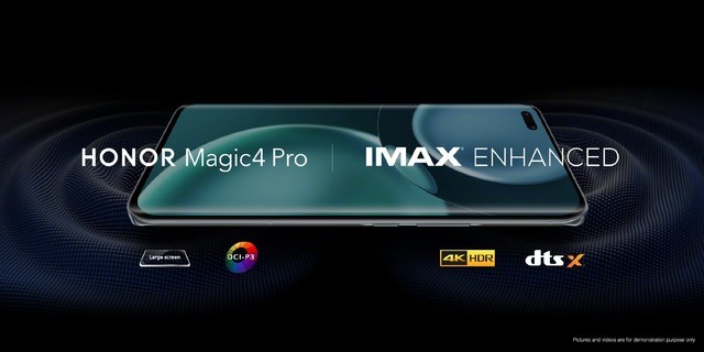 荣耀Magic4系列五大卖点 看完决定买不买