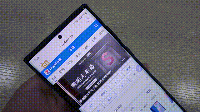 不止有等宽边框，三星Galaxy S22 Ultra屏幕还有这些“拿手好戏”