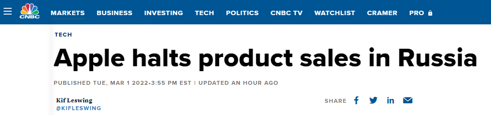 苹果公司宣布暂停在俄销售产品并关闭部分功能