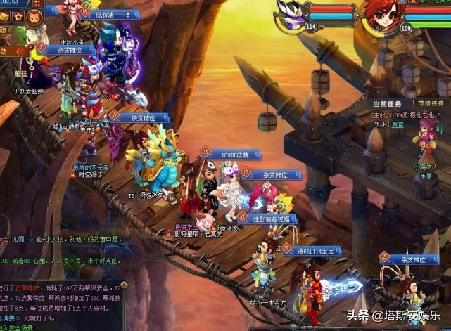 QQ全系列网游，这19款游戏，曾伴随我们整个青春