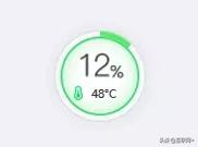 电脑安全软件大比拼，你用过几款？