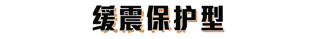 行走的中流砥柱！一篇教你ASICS跑鞋怎么选