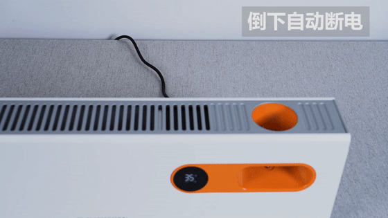 舒适又百变，取暖器还能这么玩？——美的暖阳踢脚线评测