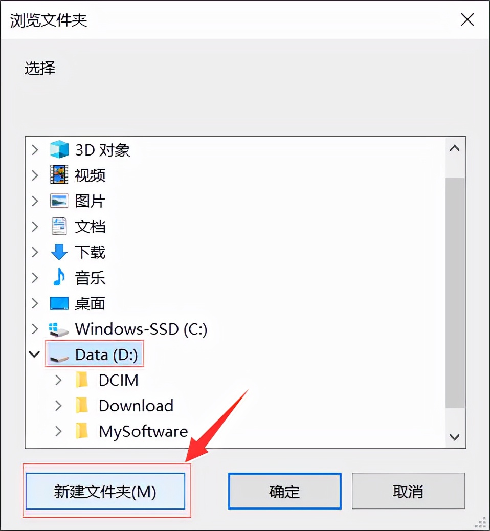 Audition（Au）2022软件下载及安装教程