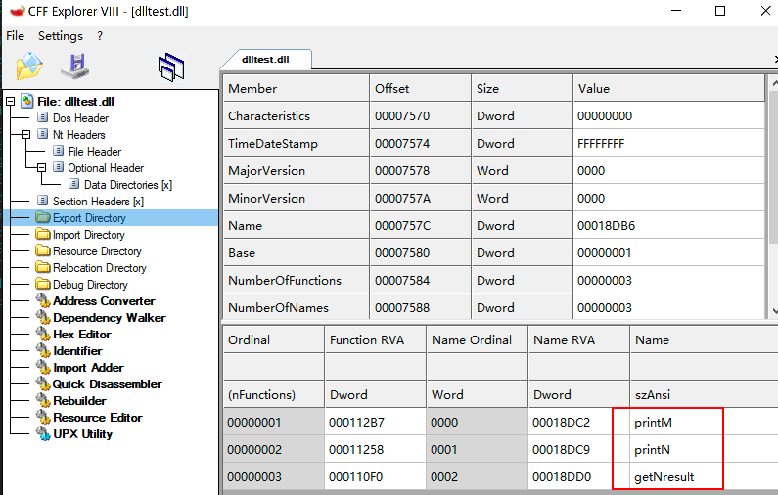 exe调用DLL的方式