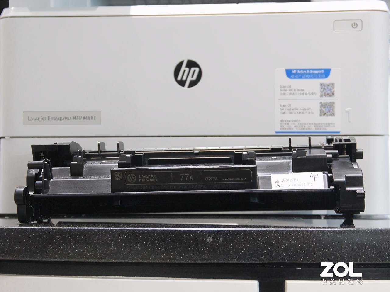 对效率的全新解读 惠普MFP M431f评测