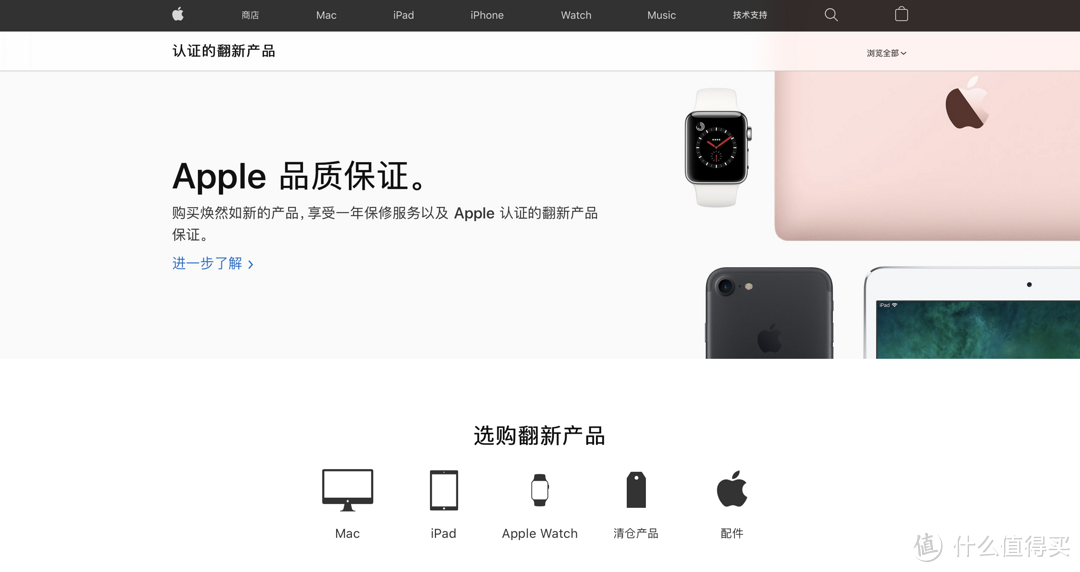 十年 Windows 老鸟​使用 M1 MacBook Air 半年后的「使用感受」