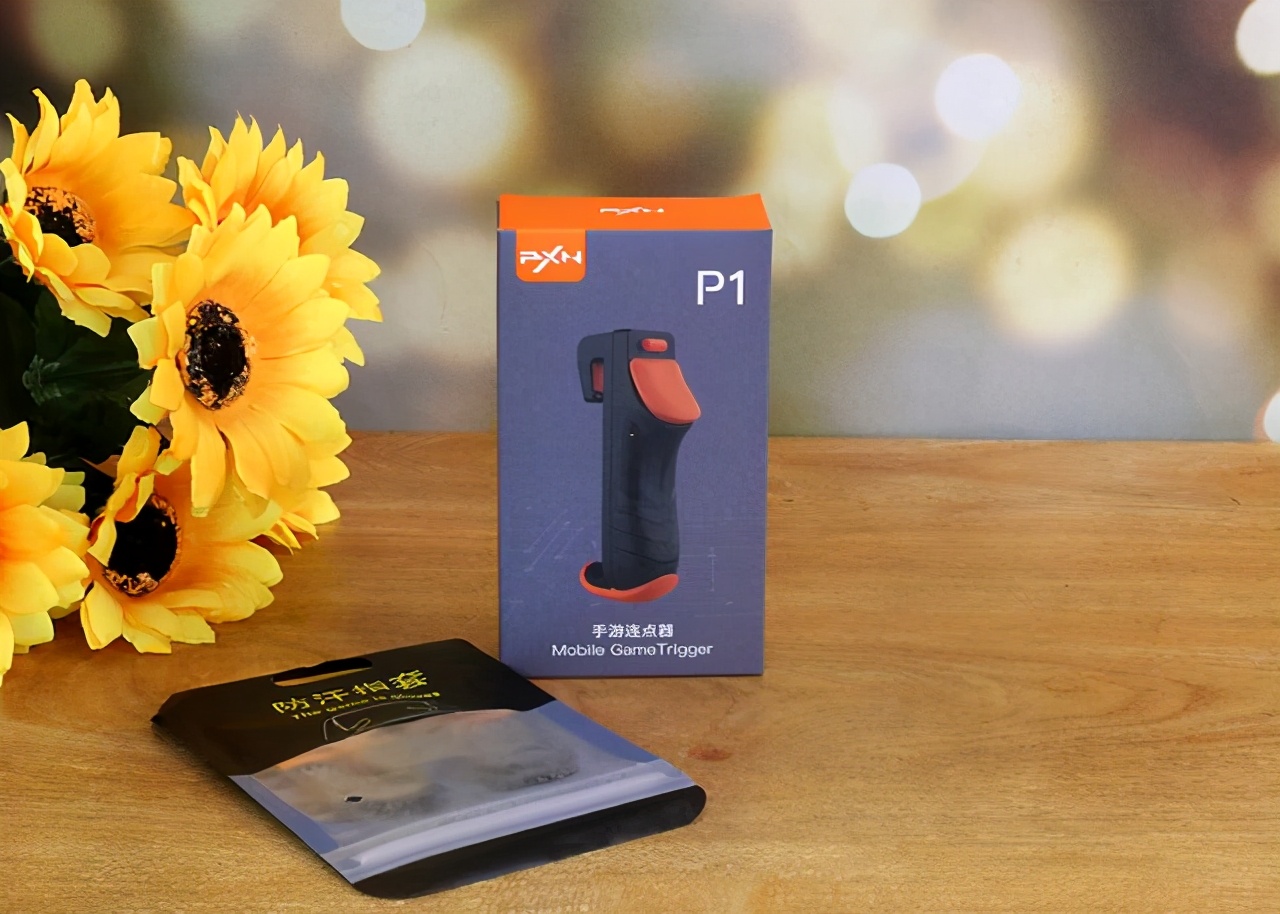 单击变连发，莱仕达PXN-P1手游连点器助力吃鸡