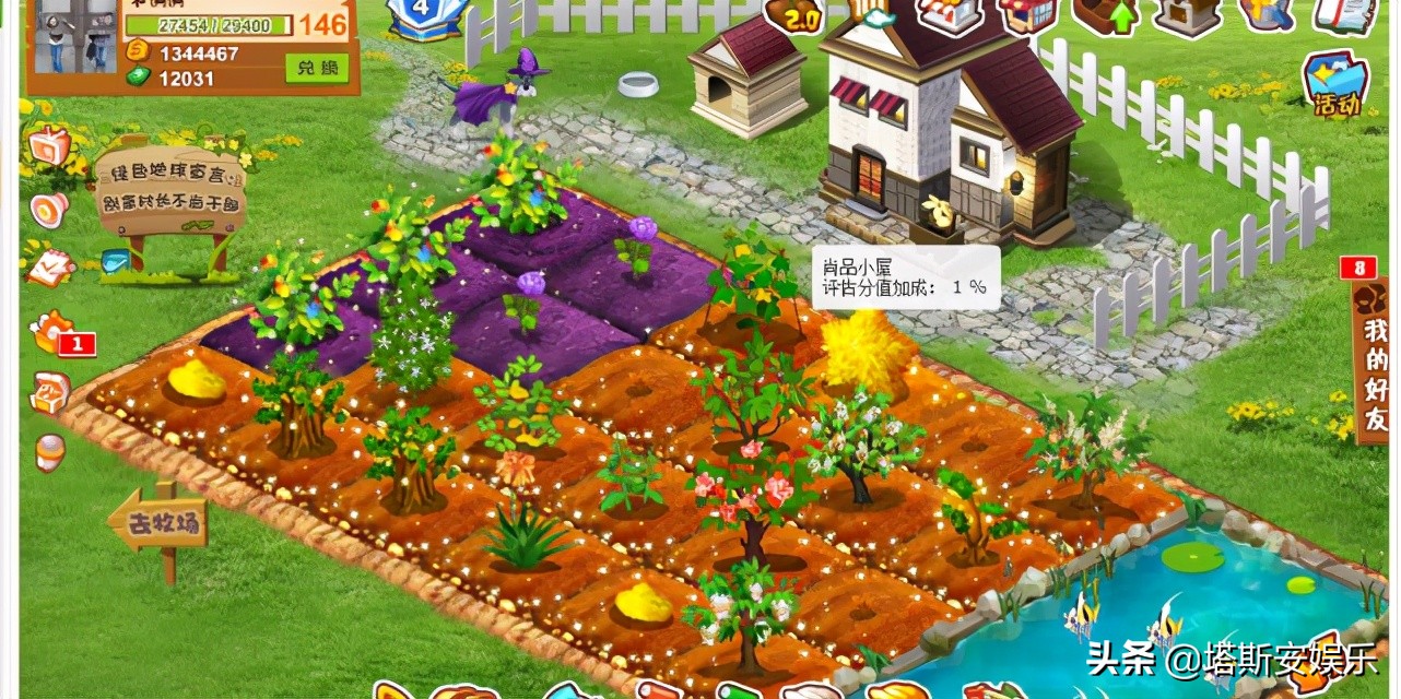 QQ全系列网游，这19款游戏，曾伴随我们整个青春