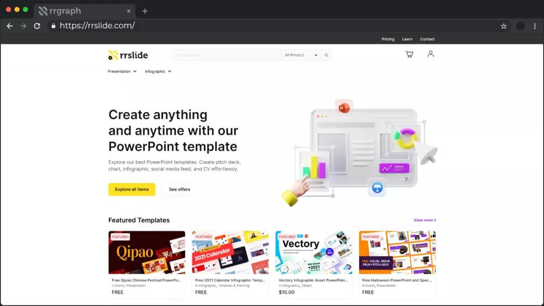 扒遍全网，找到3个高质量的PPT免费模板，网友：真的太省钱了