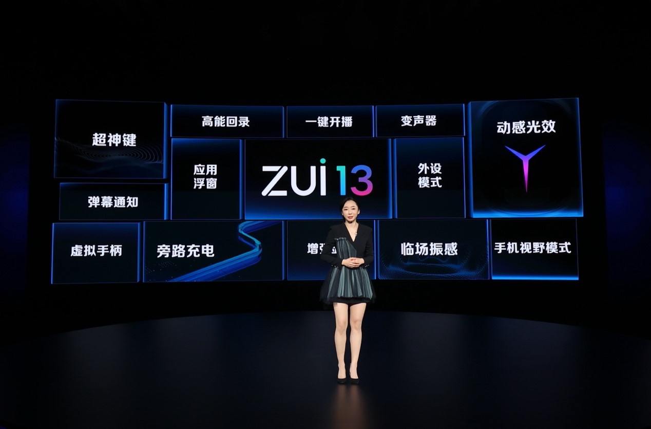 联想拯救者生态春季新品发布，创新科技构建未来电竞新生态