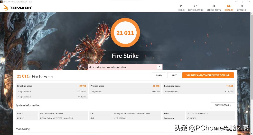 这位“六边形战士”有点萌 华硕天选3游戏本锐龙版评测