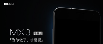 12星座各自最适合用什么手机品牌？