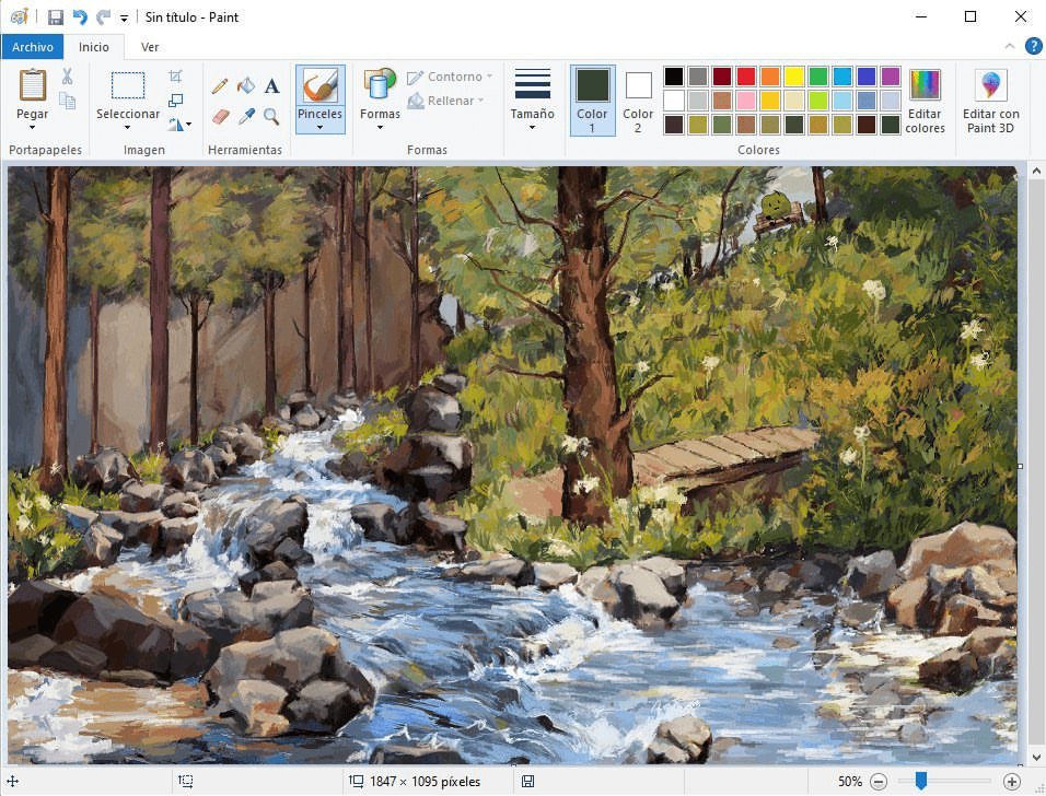 用Windows自带画图工具也能画画，真可谓“大师之作”