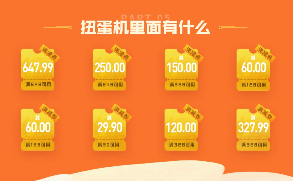 在腾讯手游助手还原端游操作，体验顺滑竞技乐趣