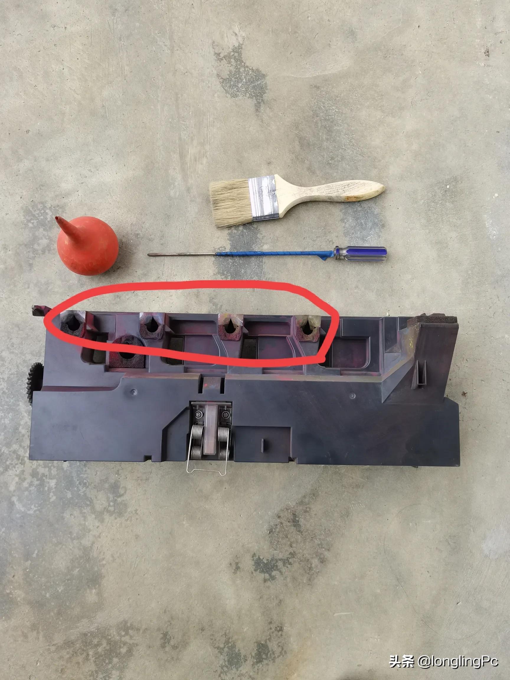 美能达C226彩色复印机废粉盒满的解决方法