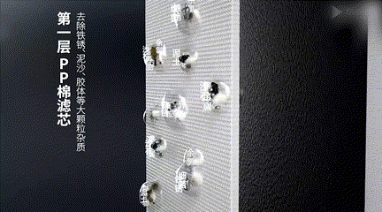 台式净饮一体机火爆，你知道怎么选吗？宜盾普、碧云泉净饮机横评