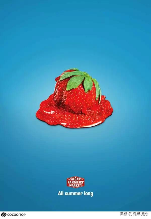 优秀的广告创意设计是如何制作的