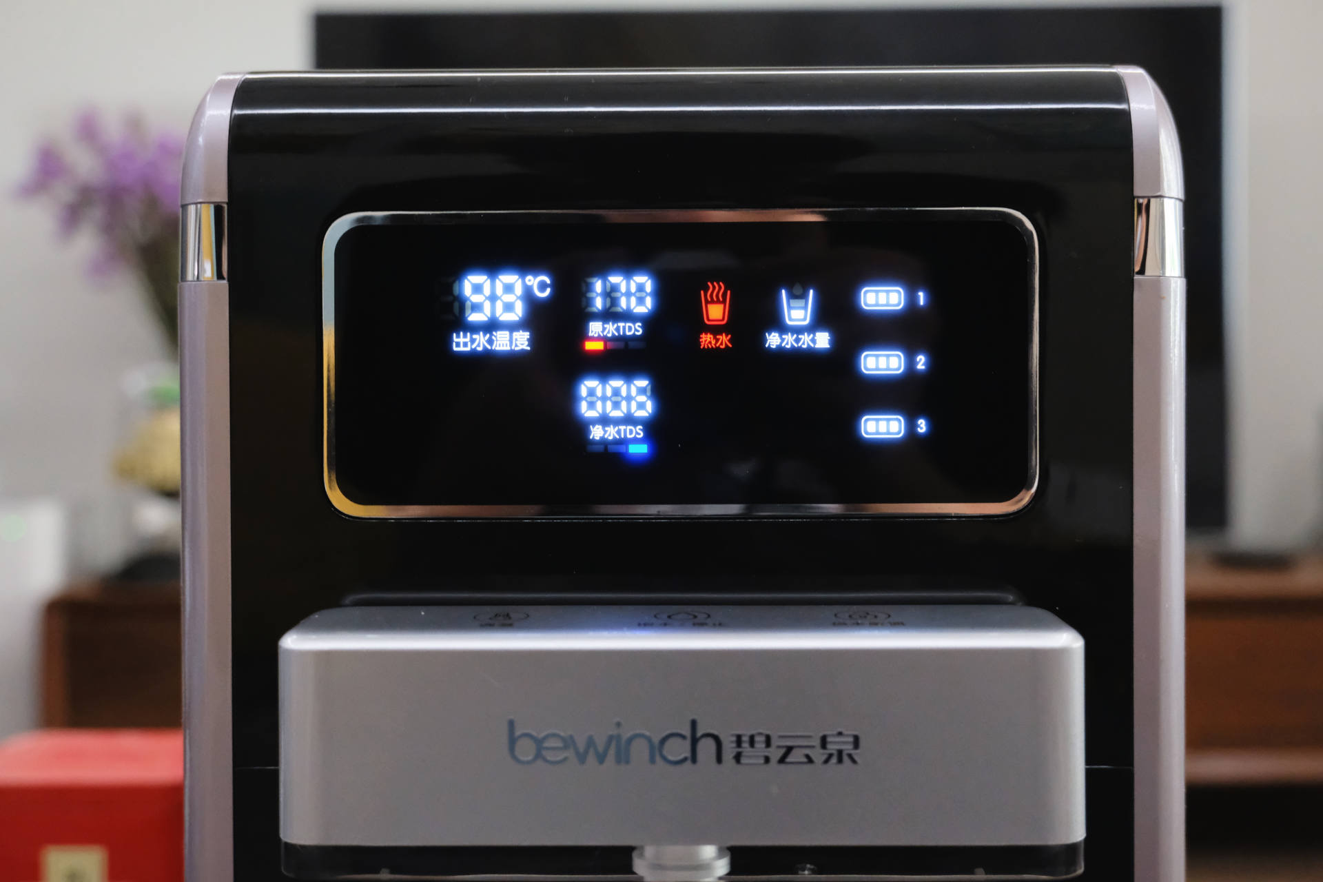 台式净饮一体机火爆，你知道怎么选吗？宜盾普、碧云泉净饮机横评