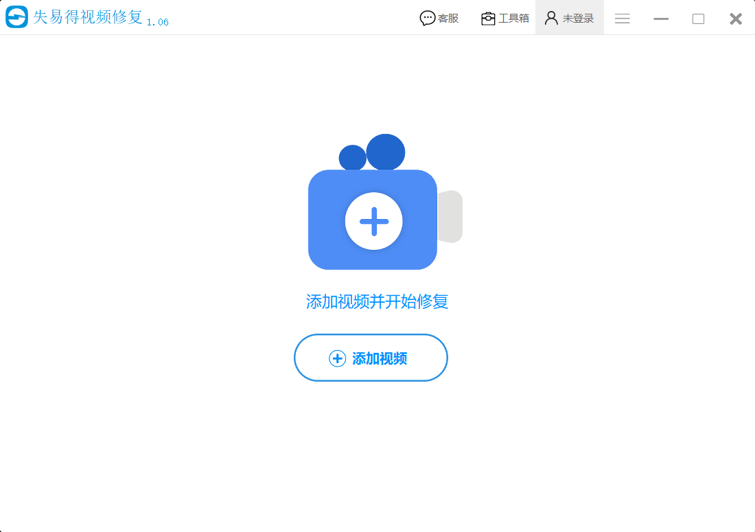 视频文件损坏怎么修复？