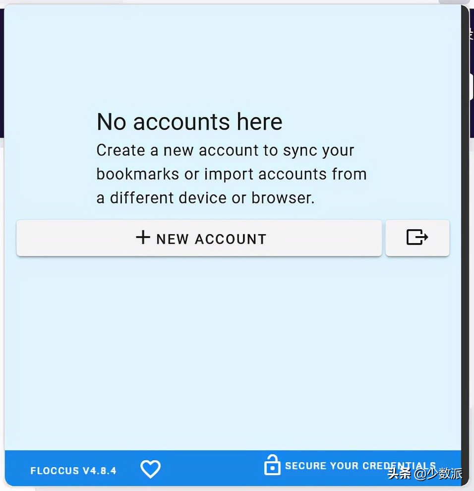 不同浏览器间书签也能轻松同步，试试这三种方法