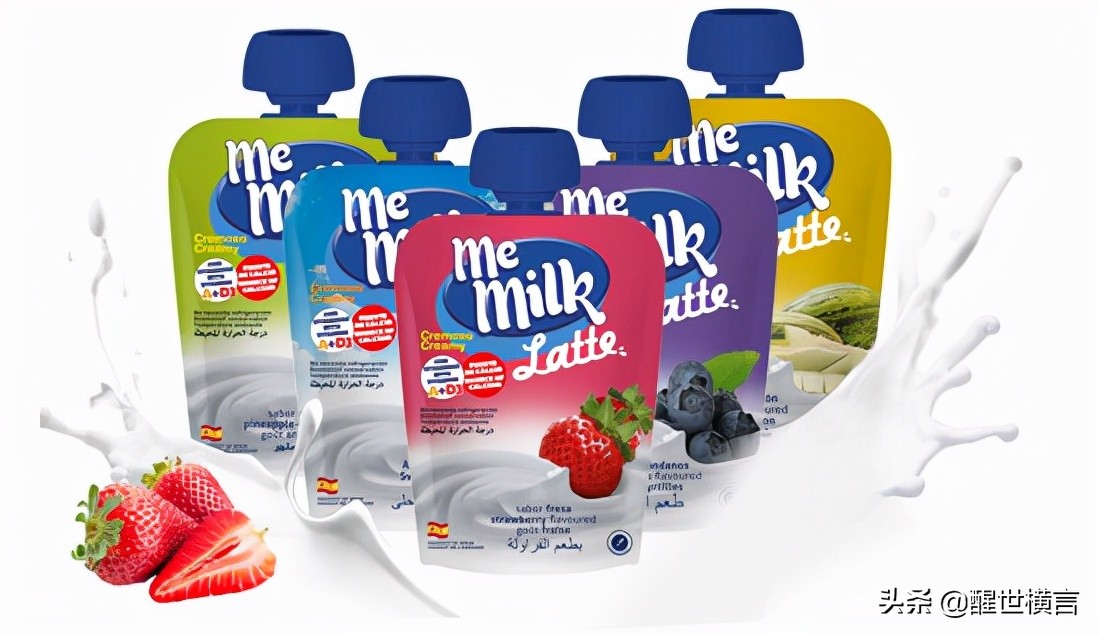 盘点2021进口酸奶品牌Top10-酸奶界的YYDS
