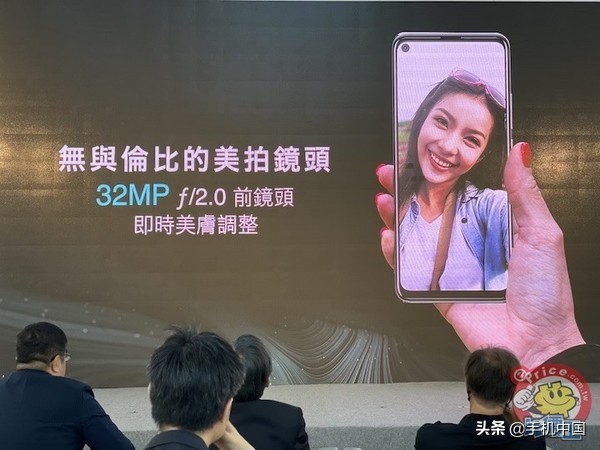 HTC U20正式发布！骁龙765G+5000mAh电池售4539元