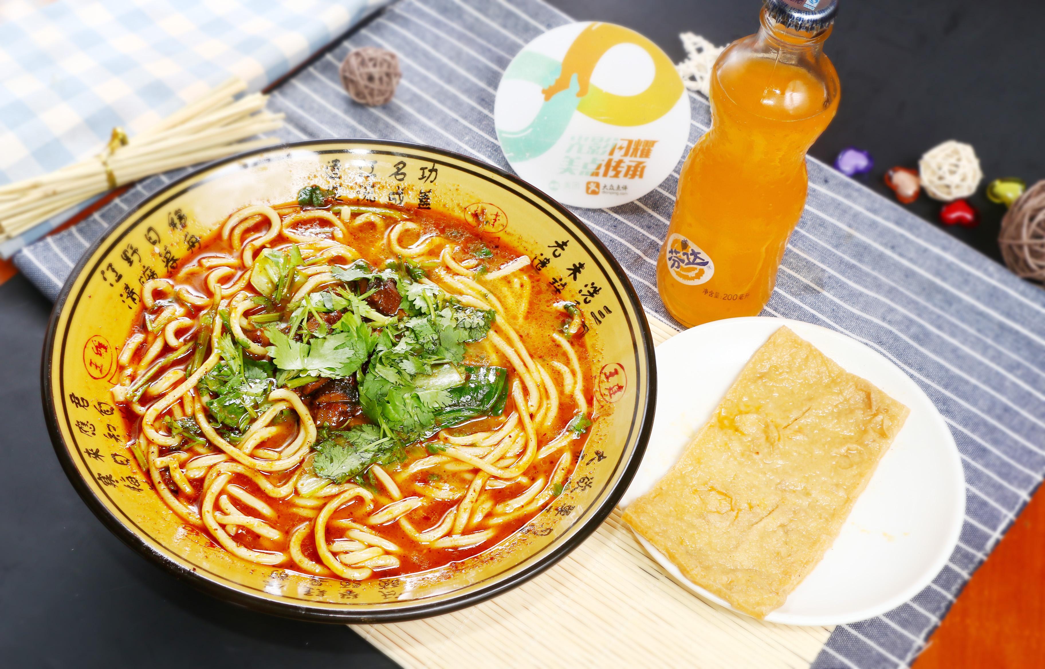 餐众老碗面加盟费多少钱