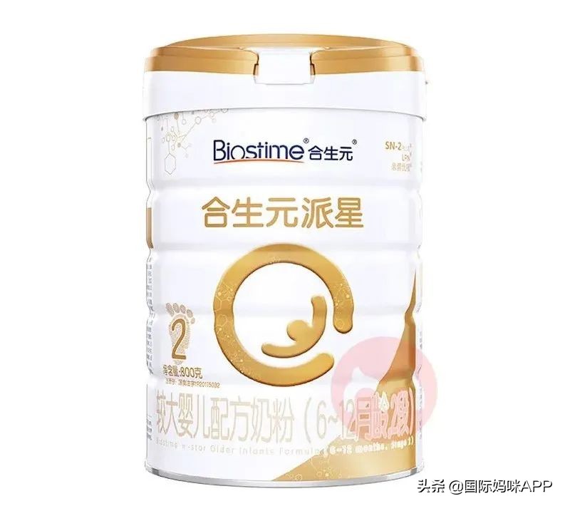 口碑最好的奶粉排行榜前十名，看看哪些奶粉在榜呢？