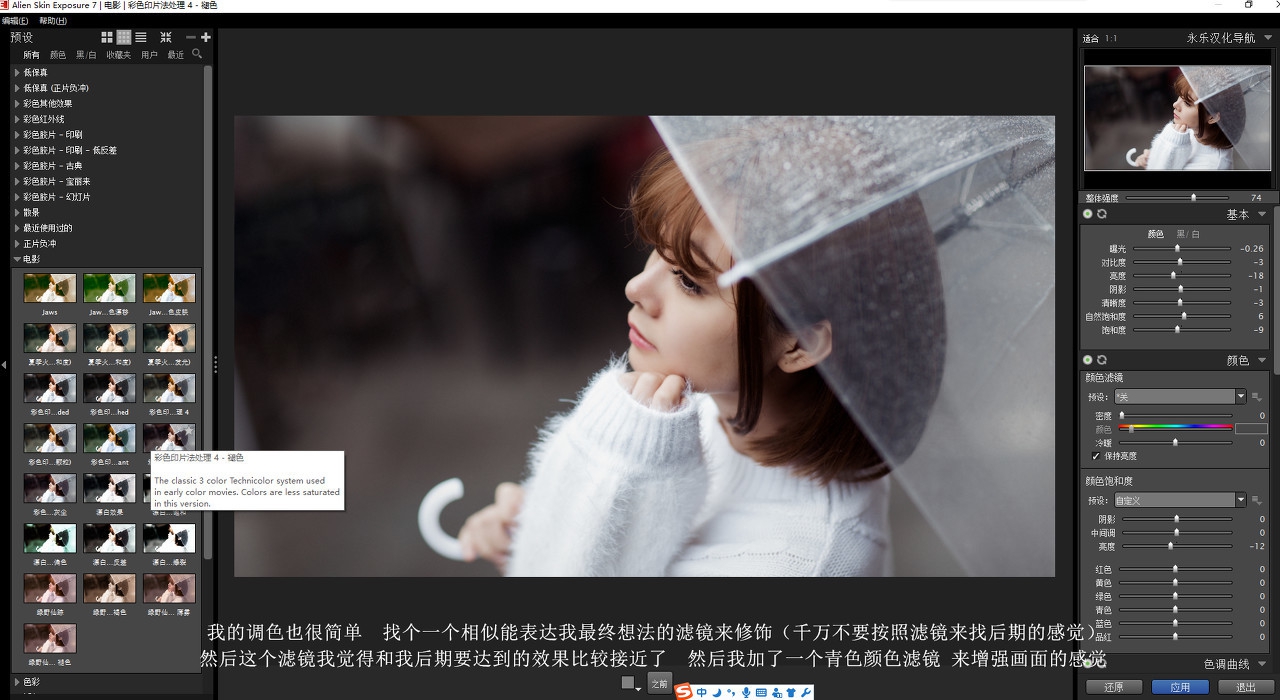 抖音怎么发一分钟长视频?抖音长视频怎么发