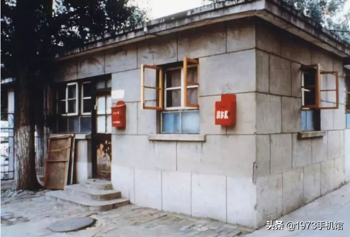 联想手机发展史：上篇