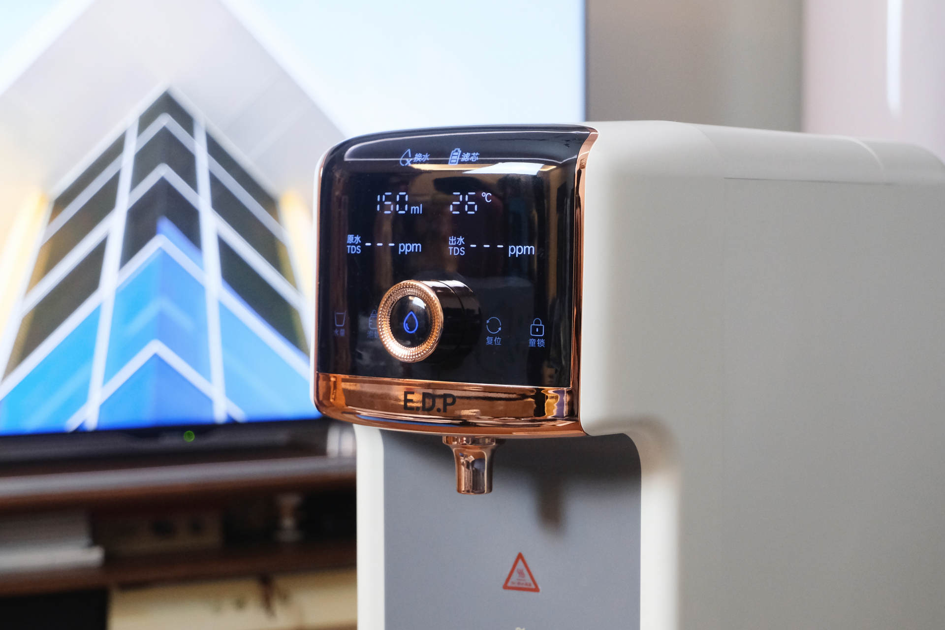 台式净饮一体机火爆，你知道怎么选吗？宜盾普、碧云泉净饮机横评