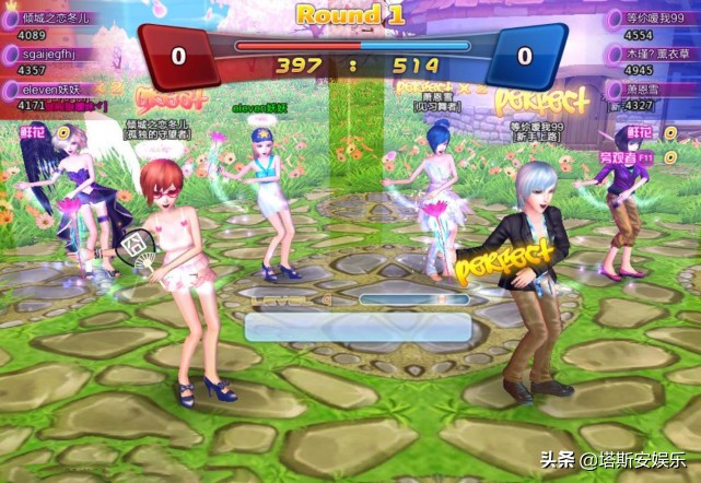 QQ全系列网游，这19款游戏，曾伴随我们整个青春