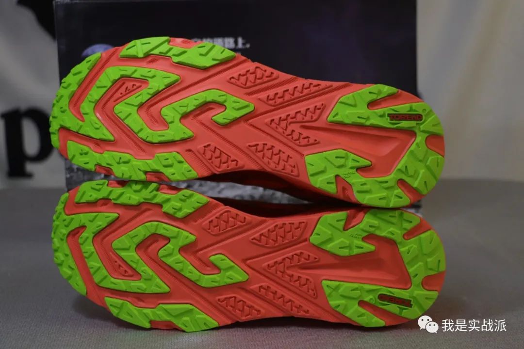 宝藏鞋款--探路者飞越碳板越野鞋，开箱分享
