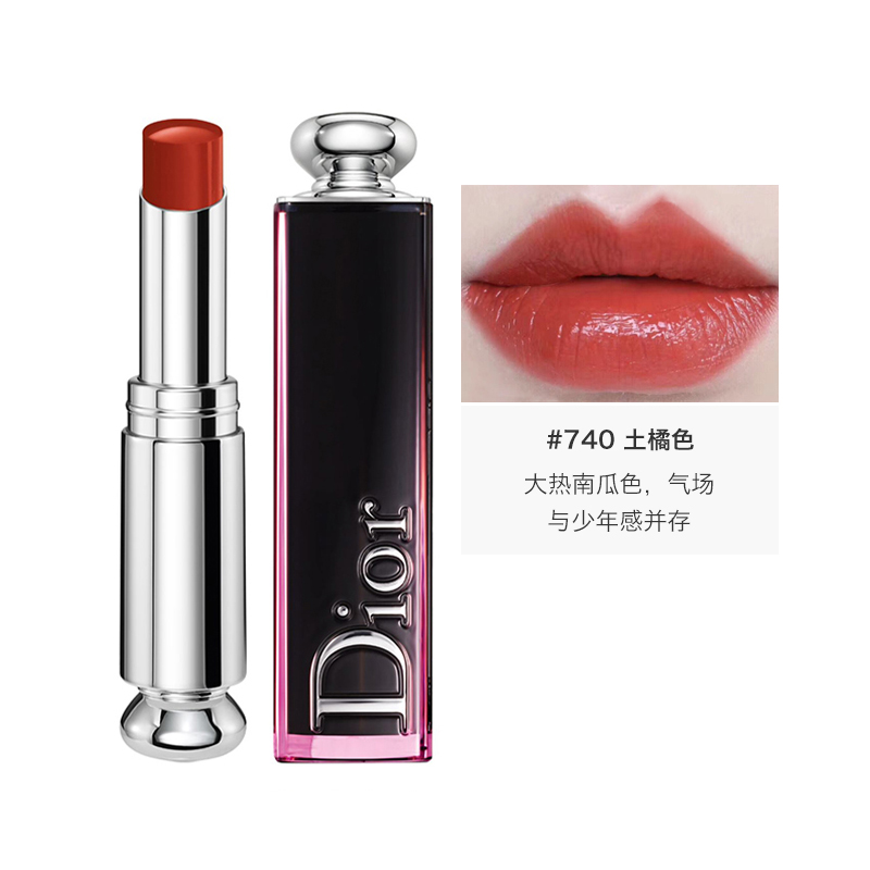 唇釉哪款好？2020唇釉TOP10排名推荐