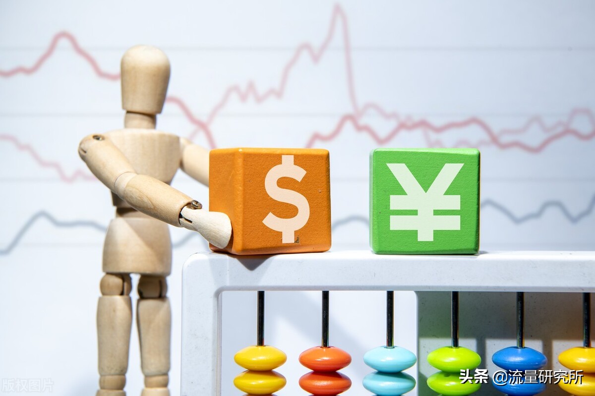 普通人适用的直播带货话术有哪些？