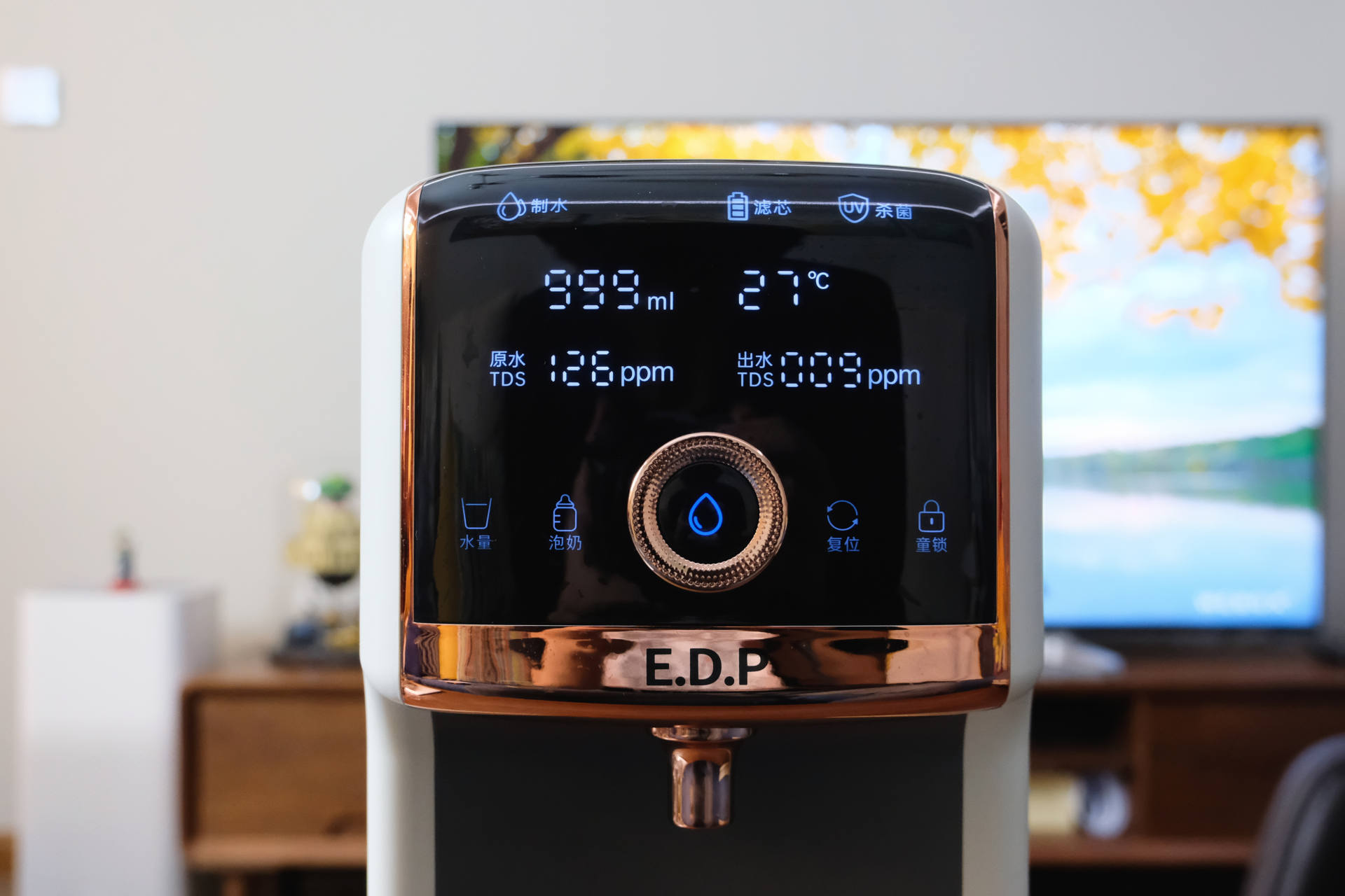 台式净饮一体机火爆，你知道怎么选吗？宜盾普、碧云泉净饮机横评