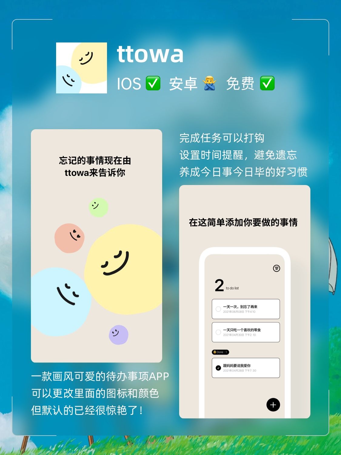 七大顶级的绘画软件，适合艺术生用