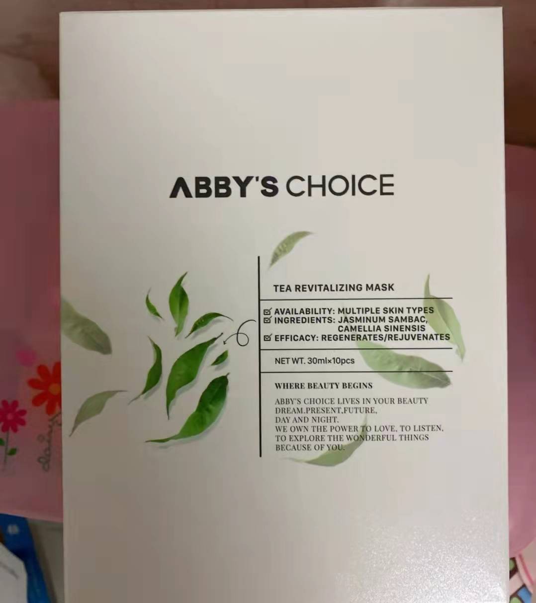 4款平价又好用的面膜盘点，补水效果堪比大牌，功效性能也不差