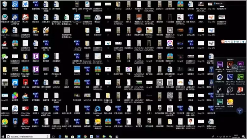 「Windows篇」 6 款免费桌面文件整理软件推荐