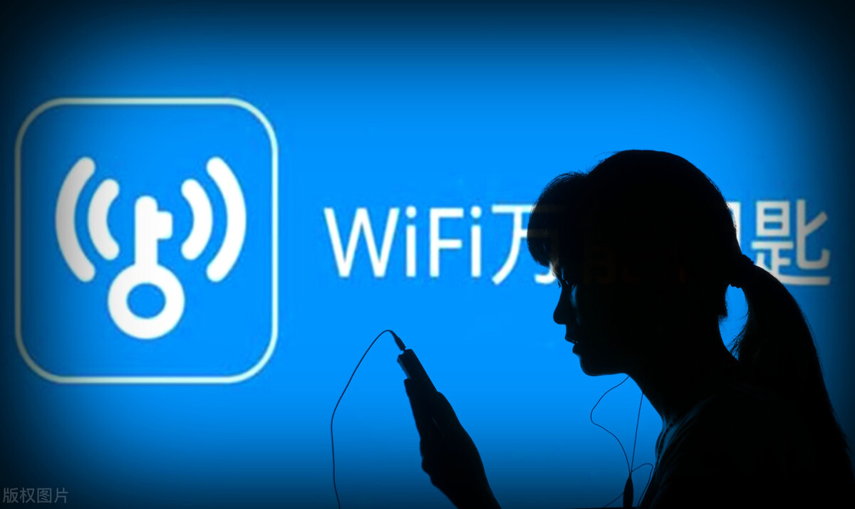当年红极一时的“蹭网神器”Wifi万能钥匙，为何如今却风光不再？