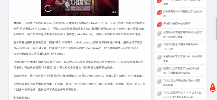 4款OCR文字识别神器，错过就太可惜了