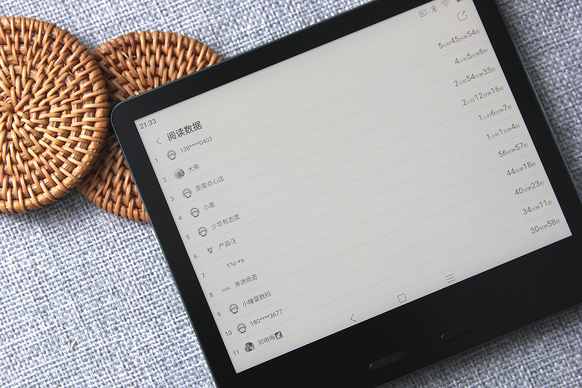 小米生态链推出“侧握式平板”，7英寸屏幕金属机身，重量仅216g