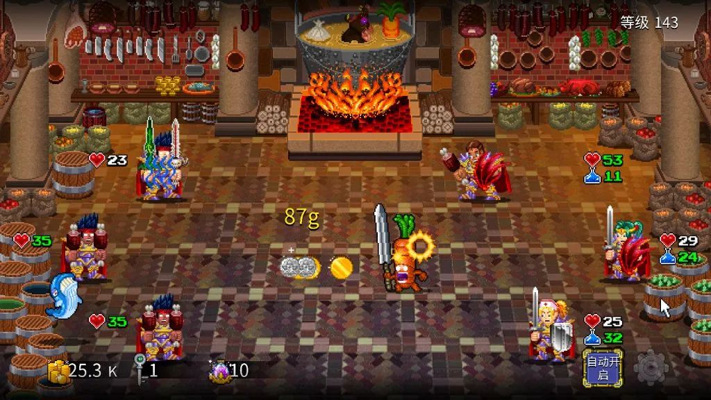 一款免费“白漂”的回合制放置挂机游戏