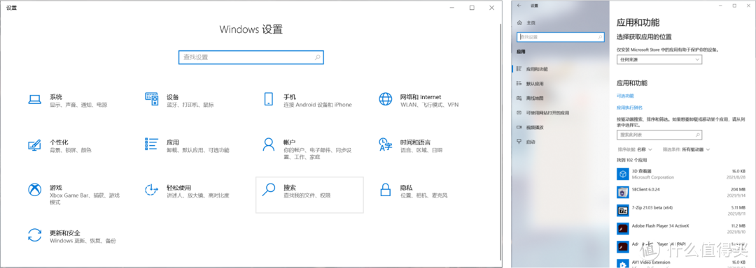 十年 Windows 老鸟​使用 M1 MacBook Air 半年后的「使用感受」